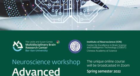 Neuroscience workshop in collaboration with (ION) China